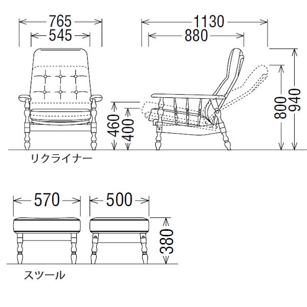 カリモク家具（KARIMOKU FURNITURE） カリモク パーソナルチェア