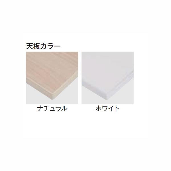 ミーティングテーブル RMシリーズ 角型 幅1200×奥行750×高さ720mm RM-1275の画像