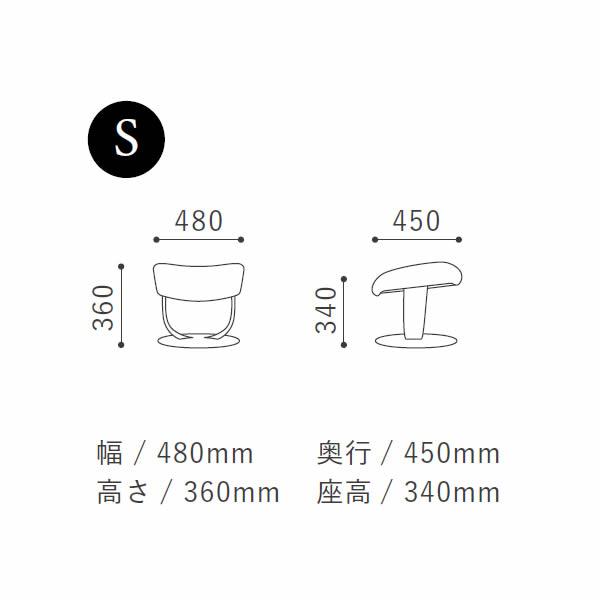 カリモク ザ・ファースト オットマン RU01モデル Sサイズ 布張（COM オークEHKYQA/U32グループ） RU0101-O-U32の画像