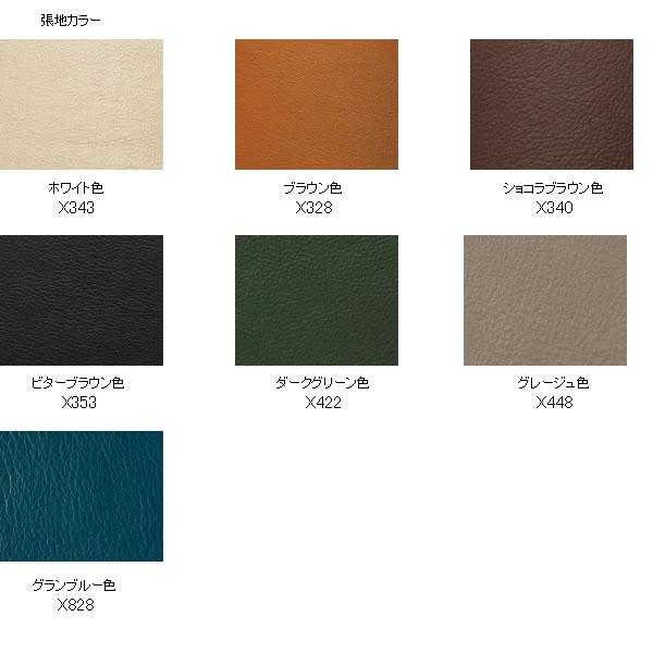 カリモク家具（KARIMOKU FURNITURE） カリモク ザ・ファースト