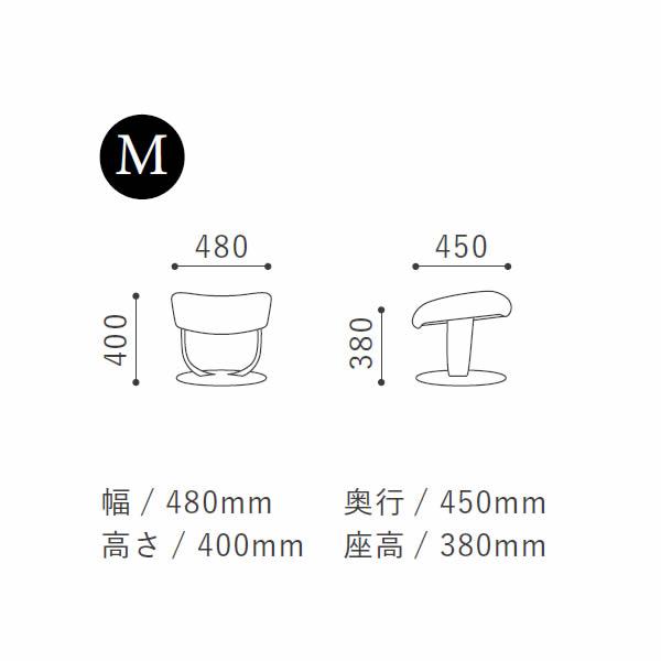 カリモク ザ・ファースト オットマン RU01モデル Mサイズ 本革張（外側：合成皮革）（COM プレミアムRPL/ソフトグ…　RU0156-P-SG_3