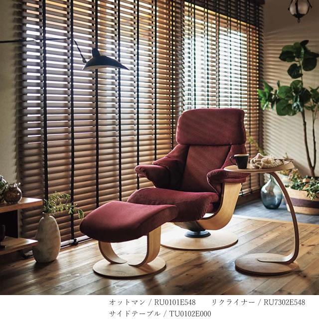 カリモク家具（KARIMOKU FURNITURE） カリモク ザ・ファースト