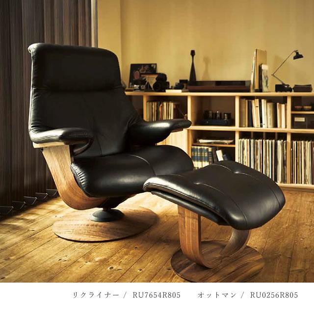 カリモク家具 カリモク ザ・ファースト オットマン RU02モデル M