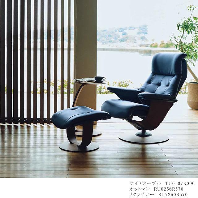 カリモク家具 カリモク ザ・ファースト リクライナー RU72モデル L 