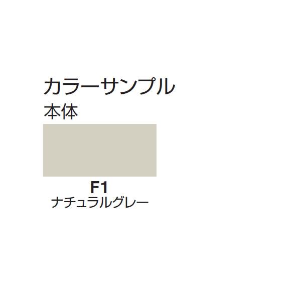 コクヨ　書類整理庫　トレーユニット　高さ880mm　1列深型9段　A4縦型 S-A321F1N_1