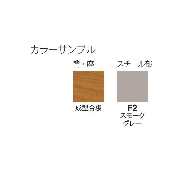 KOKUYO（コクヨ） 生徒用イス 1号〜8号（身長：117〜179cm） 可動式 U