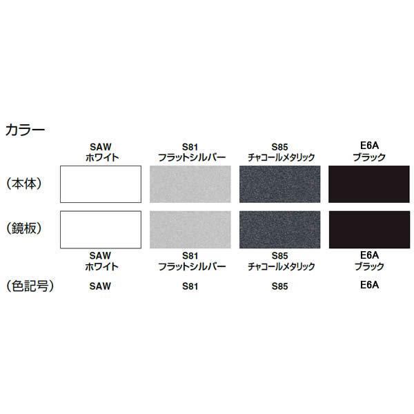 コクヨ　GXワゴン（A2）　2段引き出しタイプ　ダイヤル錠 SD-GX46DA2※N｜economy｜03