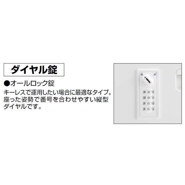 KOKUYO コクヨ GXワゴン（T3） ペントレー引き出し付きタイプ