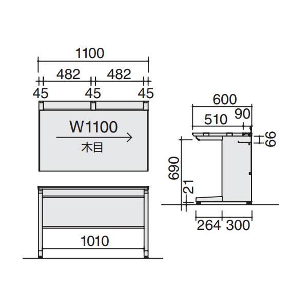 （最大3年保証）コクヨ iSデスクシステム スタンダードテーブル センター引き出しなし 幅1100×奥行600×高さ720m… SD-ISN116LSの画像