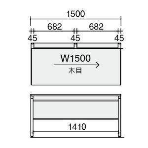 （最大3年保証）コクヨ　iSデスクシステム　スタンダードテーブル　センター引き出しなし　幅1500×奥行750×高さ720…　SD-ISN1575LS_1