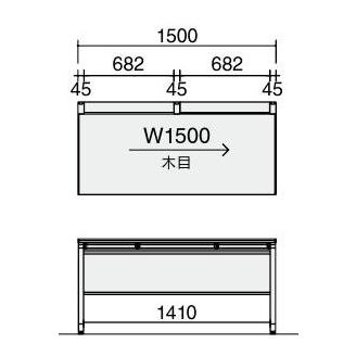 （最大3年保証）コクヨ iSデスクシステム スタンダードテーブル センター引き出し付き 幅1500×奥行700×高さ72… SD-ISN157CLSNの画像