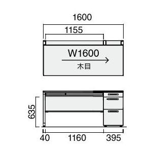 （最大3年保証）コクヨ　iSデスクシステム　片袖デスク　B4 シリンダー錠タイプ　幅1600×奥行600×高さ720…　SD-ISN166LCBSNN_1