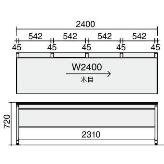 （最大3年保証）コクヨ　iSデスクシステム　スタンダードテーブル（センター引き出しなしタイプ）　幅2400×奥行700×高さ…　SD-ISN247LS_1