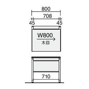 （最大3年保証）コクヨ iSデスクシステム スタンダードテーブル（センター引き出しなしタイプ） 幅800×奥行700×高さ72… SD-ISN87LSの画像