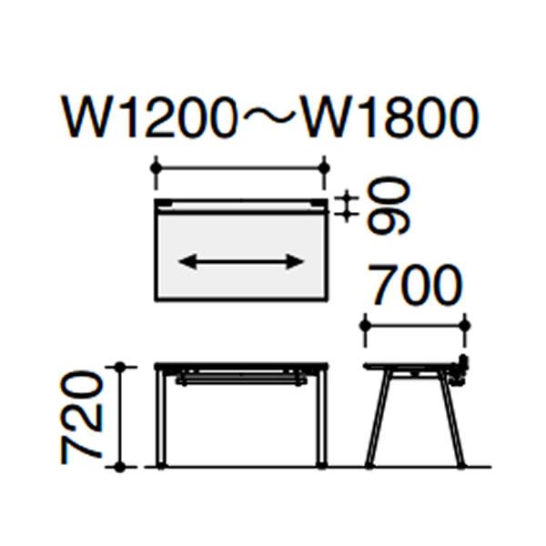 コクヨ　SAIBI-TX(サイビティーエックス)　スタンダードテーブル　ホワイト天板　幅1600×奥行700mm DTX-WD1607-※PAW2｜economy｜03