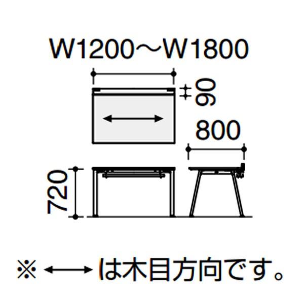 無料長期保証 コクヨ Saibi Tx サイビティーエックス スタンダードテーブル 木目天板 幅1600 奥行800mm Dtx Wd1608 1 全日本送料無料 Zoetalentsolutions Com