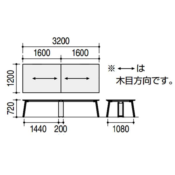 コクヨ　SAIBI-TX(サイビティーエックス)　会議用テーブル　スクエアタイプ　配線なし　ホワイト天板　幅320…　DTX-K3212M-※PAW2｜economy｜02