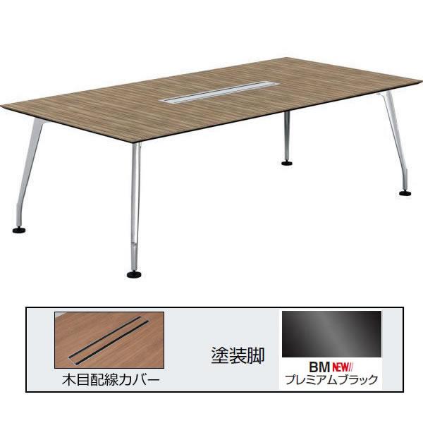 KOKUYO（コクヨ） SAIBI(サイビ) ミーティングテーブル スクエアタイプ