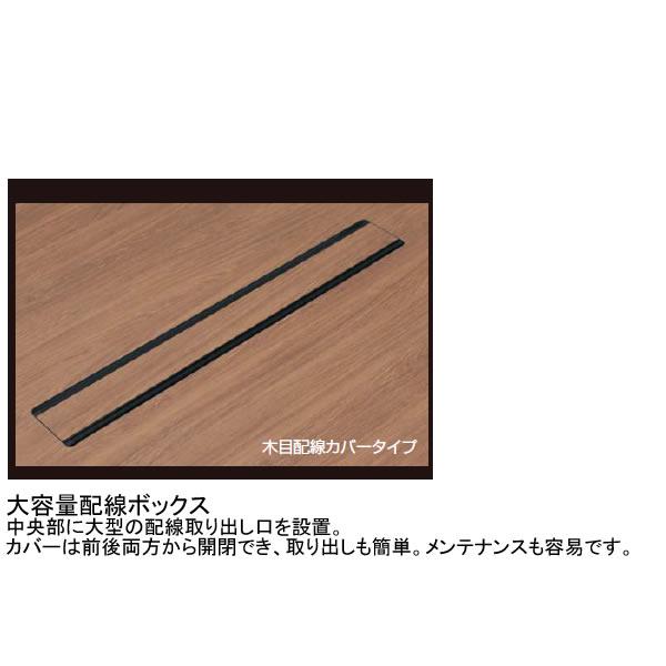 KOKUYO コクヨ SAIBI(サイビ) ミーティングテーブル スクエア KOKUYO コクヨ SAIBI(サイビ) ミーティングテーブル スクエア