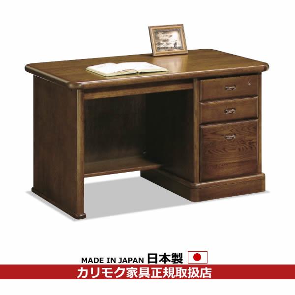 カリモク家具　机　片袖 カリモク家具（KARIMOKU FURNITURE） カリモク 書斎机 書斎デスク 片袖