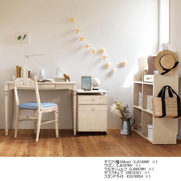 カリモク家具（KARIMOKU FURNITURE） *メーカー在庫限り カリモク 学習