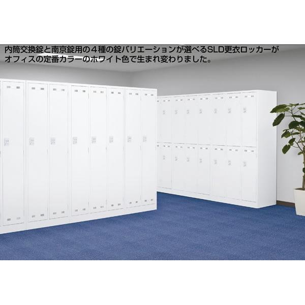 SLDロッカー 6人用 ダイヤル錠 幅900×奥行515×高さ1790mm SLDW-6-Dの画像