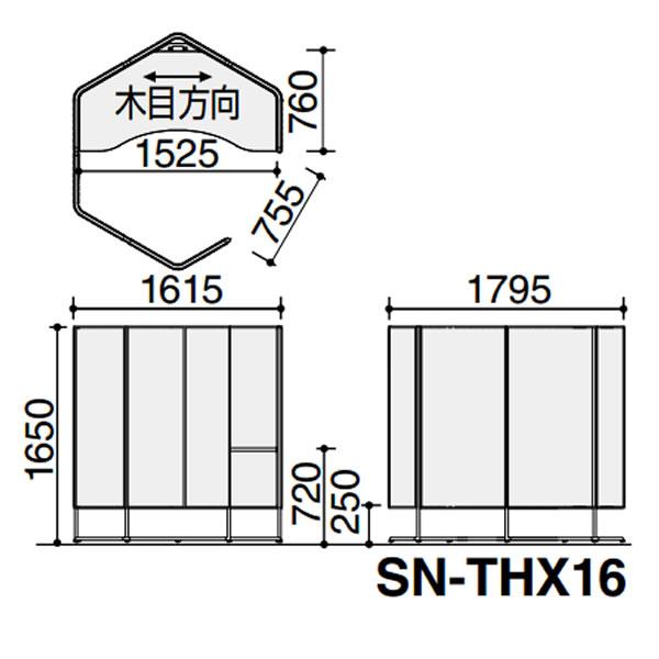 コクヨ　inframe(インフレーム)　集中スクリーンブース　六角形型　*受注生産品 SN-THX16※※※NN_1