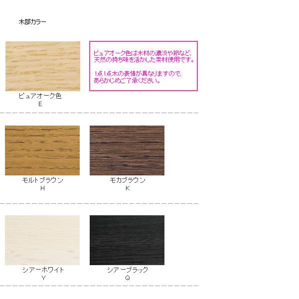 カリモク 学習机 デスク 幅100cm 奥行45cm（ユーティリティプラス） SS3955_1