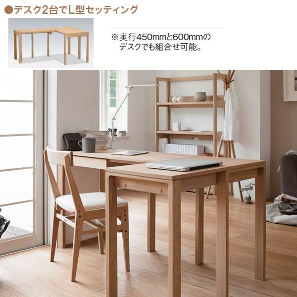 カリモク 学習机 デスク 幅100cm 奥行45cm（ユーティリティプラス） SS3955_4