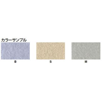 KOKUYO（コクヨ） コミュニケーションボード クロスパネル 幅859mm×高