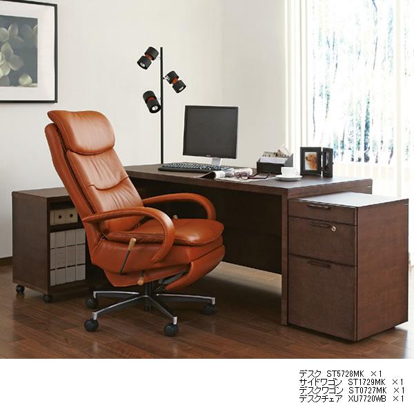カリモク家具（KARIMOKU FURNITURE） *メーカー在庫限り カリモク 書斎