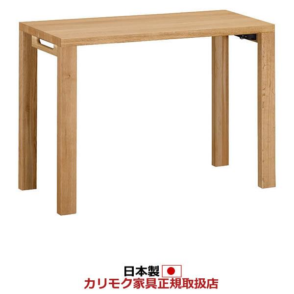 カリモク家具（KARIMOKU FURNITURE） カリモク 学習机 ボナシェルタ