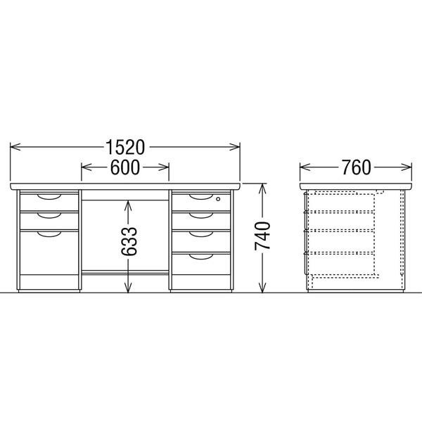 カリモク家具（KARIMOKU FURNITURE） *メーカー在庫限り カリモク 書斎