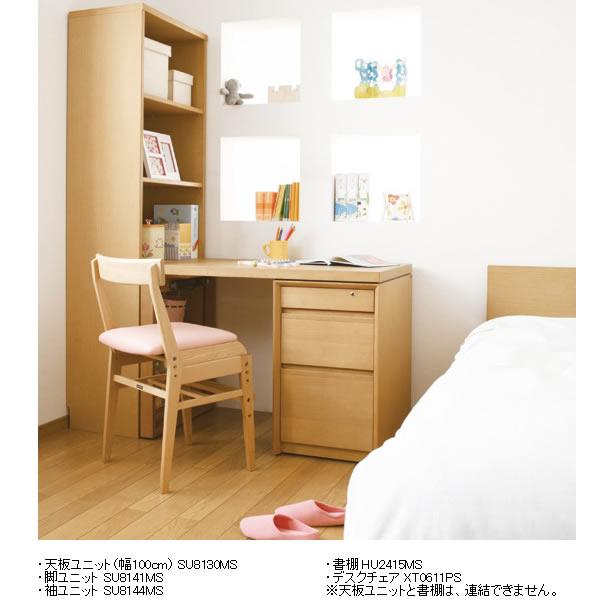 カリモク家具（KARIMOKU FURNITURE） カリモク 学習机 天板ユニット 幅