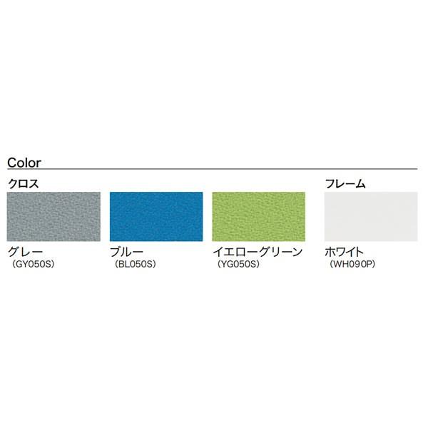 ローパーティション　衝立　SY-2スクリーン　2連　クロスタイプ　キャスタータイプ　高さ1500×幅1837mm SY2-1815C_1