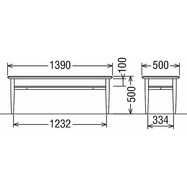 カリモク リビングテーブル センターテーブル 幅1390mm カリモク リビングテーブル センターテーブル 幅1390mm