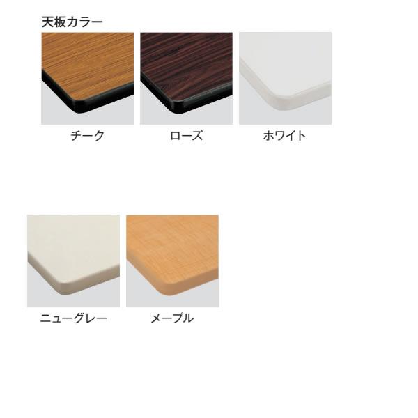 （TCWSシリーズ）ミーティングテーブル　半楕円型　幅1800×奥行き900×高さ700mm TCWS-1890U_1