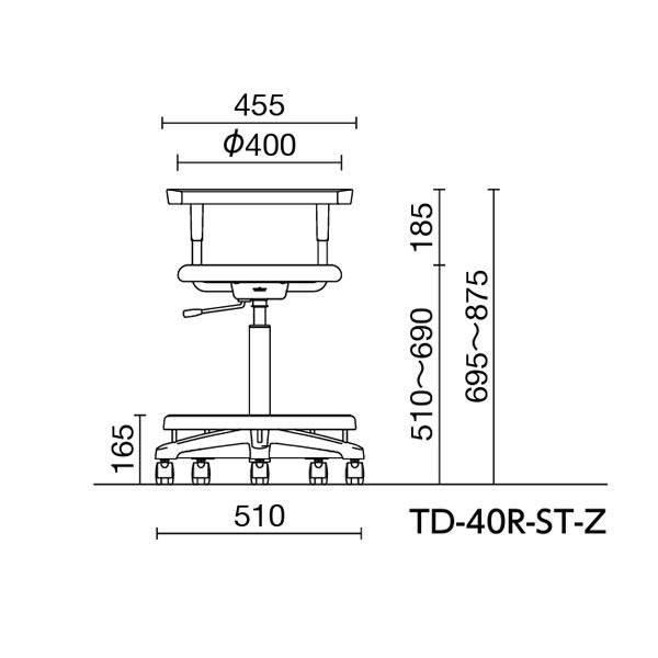 ノーリツイス　病院向けスツール　患者用チェア　ビニールレザー張り　背付き　ステップ付き TD-40R-ST-Z_2