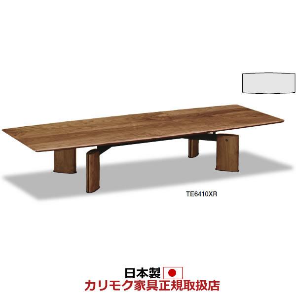 カリモク家具（KARIMOKU FURNITURE） カリモク リビングテーブル
