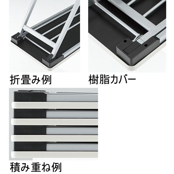 折り畳みテーブル（棚付）ワイド脚タイプ 幅1800mm×奥行450mm×高さ700mm TFW-1845の画像