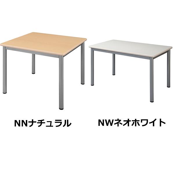 ミーティングテーブル 幅1800×奥行900mm TL1890の画像