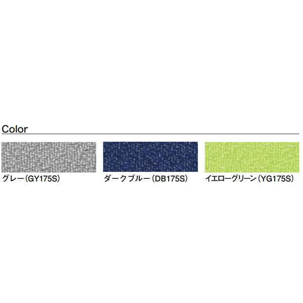 ローパーティション　衝立　TSスクリーン　クロス張り　高さ1500mm TS-3015NC_1
