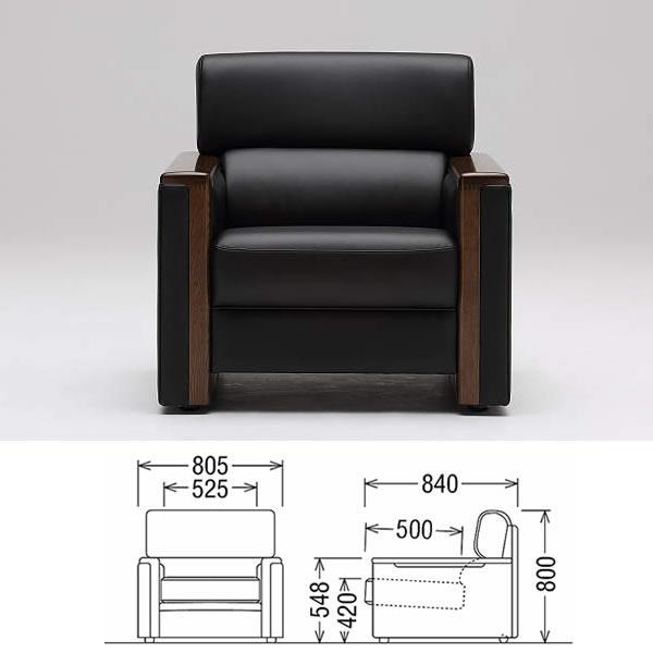 カリモク家具 カリモク 応接セット ソファセット US51モデル カリモク家具 カリモク 応接セット ソファセット US51モデル