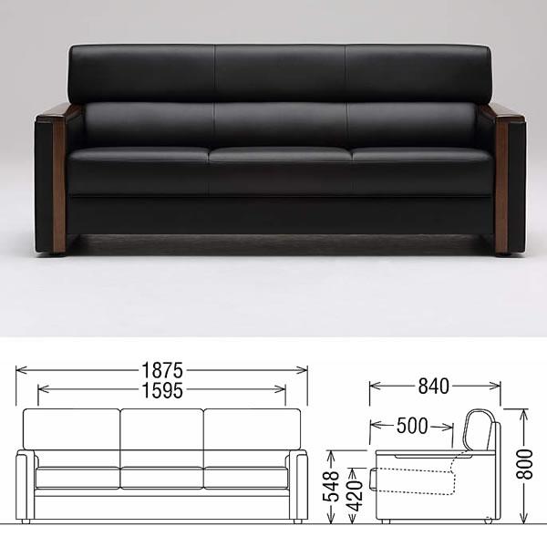 カリモク家具 カリモク 応接セット ソファセット US51モデル カリモク家具 カリモク 応接セット ソファセット US51モデル