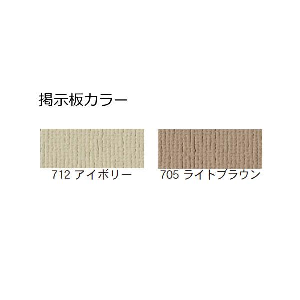 パーテーション 両面ワンウェイ掲示板 360度折り畳み可能 幅2700×奥行610×高さ1800mm VKK609Fの画像