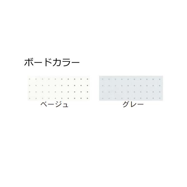 パーテーション　両面有孔ボード　360度折り畳み可能　幅1800×奥行610×高さ1800mm VRR606F｜economy｜02