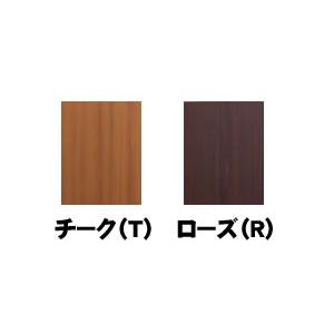 KOKUYO（コクヨ） （最大3年保証）コクヨ 演台・講演台・司会者台/ 幅