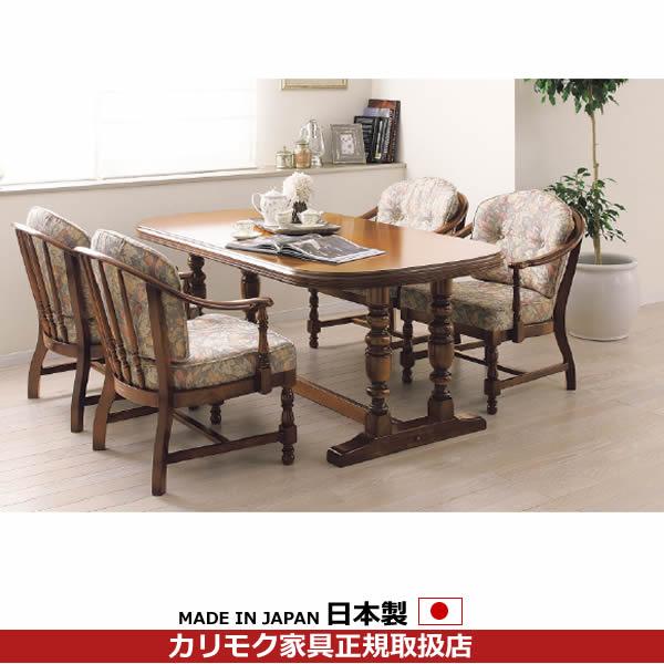 カリモク家具（KARIMOKU FURNITURE） カリモク ダイニングチェア