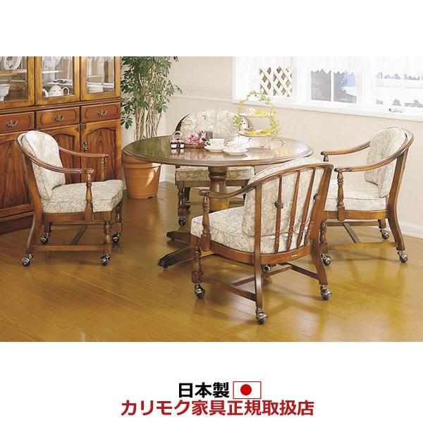 カリモク家具（KARIMOKU FURNITURE） カリモク ダイニングチェア