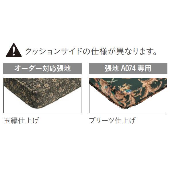 カリモク ソファクッション コロニアル 置クッションのみ（背 座セット） （カバーリング） フレーム別売り（COM U23グル…　WC61-5-U23｜economy｜04